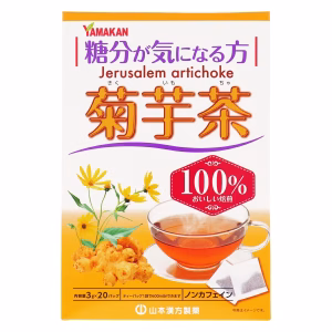 山本漢方 菊芋茶100％