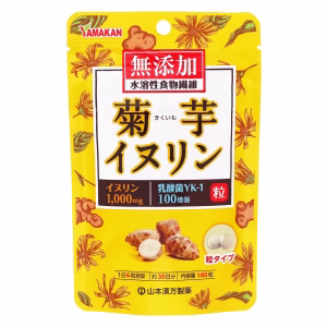菊芋イヌリン 粒