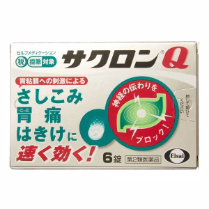 サクロンＱ６錠【第２類医薬品】