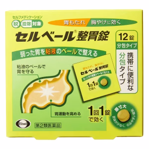 Selbelle Stomach Tablets 12 tablets (category II drug)