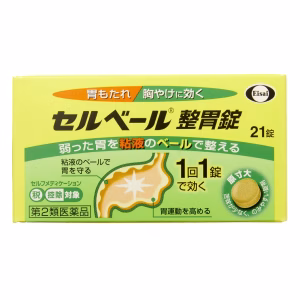 セルベール　整胃錠 21錠【第２類医薬品】