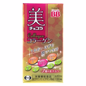 チョコラBB 美チョコラ コラーゲン