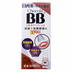 Chocola BB Repair Shot от стоматита (препарат III категории)