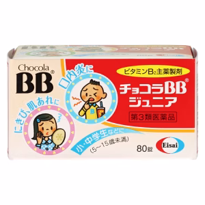 Chocola BB Junior, 80 таблеток (препарат III категории)