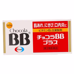 Chocola BB Plus, 180 таблеток (препарат III категории)