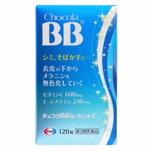 Chocola BB Lucent C, 120 таблеток (препарат III категории)