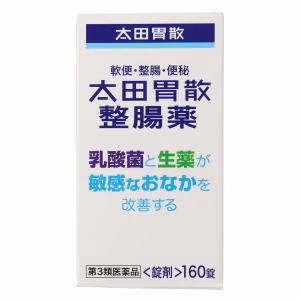 太田胃散整腸薬１６０錠【第３類医薬品】
