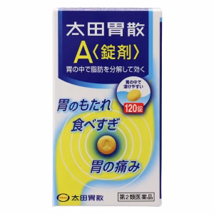 Ohta's Isan A <Tablets> 120 tablets (category II drug)