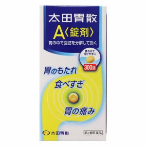 Ohta's Isan A <Tablets> 300 tablets (category II drug)