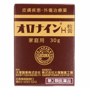 オロナインH軟膏 30g【第２類医薬品】