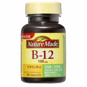 ネイチャーメイド ビタミンB12