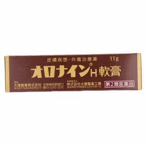 オロナインH軟膏【第２類医薬品】