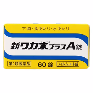 New Wakamatsu Plus A Tablets (category II drug)