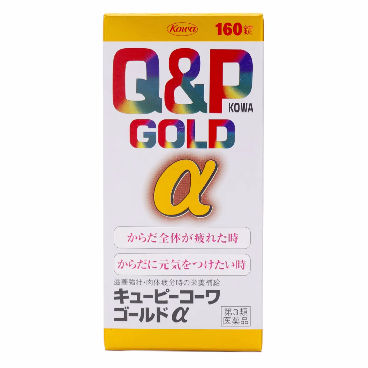 4987067200702_1