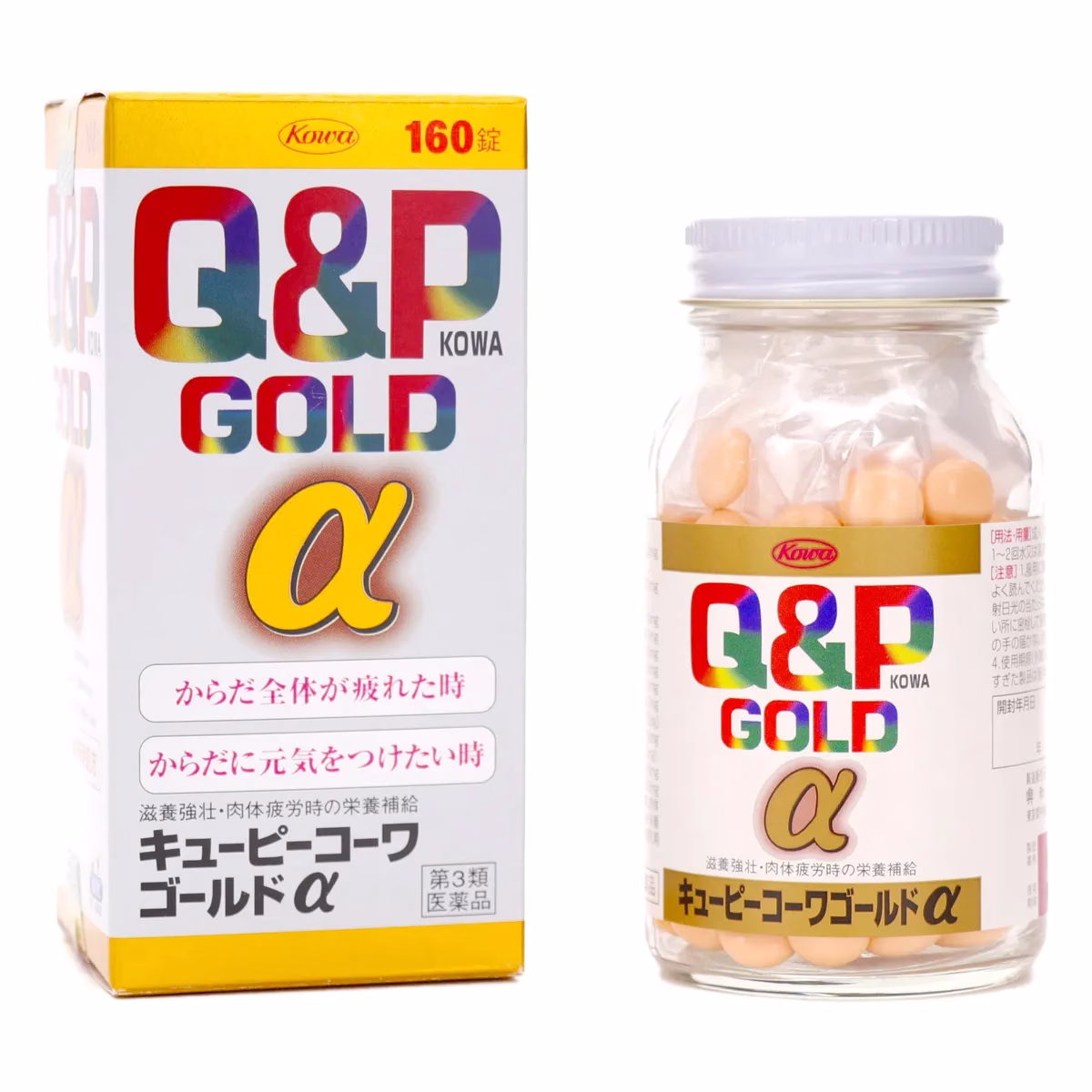 4987067200702_9