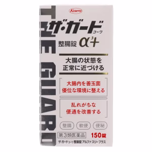 ザ・ガード整腸錠α３＋ 150錠【第３類医薬品】