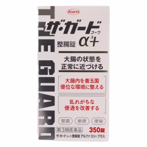 ザ・ガード整腸錠α３＋ 350錠【第３類医薬品】