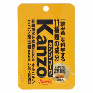 カンゾコーワ 粒