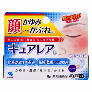 キュアレア【第２類医薬品】