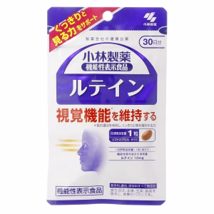 小林製薬 機能性表示食品 ルテイン
