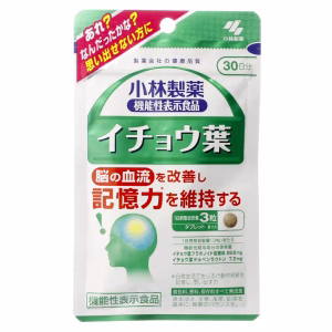 小林製薬 機能性表示食品 イチョウ葉