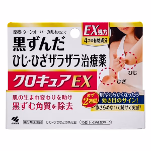 Курокюа EX (препарат III категории)