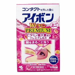 アイボン　Ｗビタミンプレミアム　ミニ【第３類医薬品】