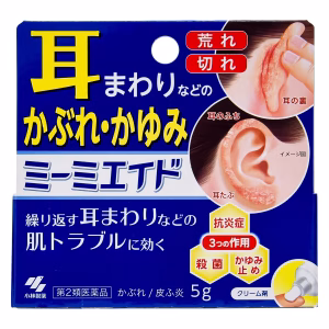 ミーミエイド　５ｇ【第２類医薬品】