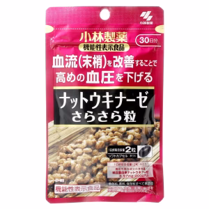 小林製薬 機能性表示食品 ナットウキナーゼ さらさら粒
