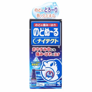 Nodonuru Spray Naitekuto (category III drug)