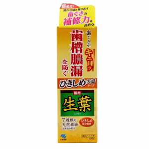 生葉 ひきしめ実感タイプ