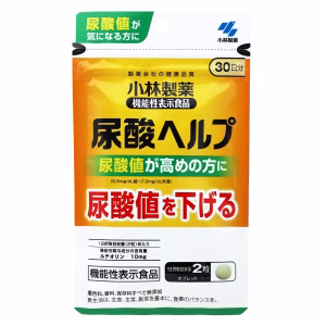 小林製薬の栄養補助食品 尿酸ヘルプ