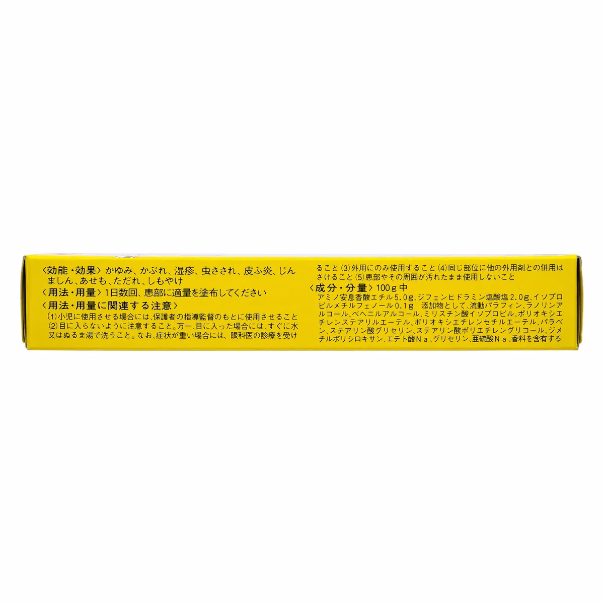 4987072680018_3