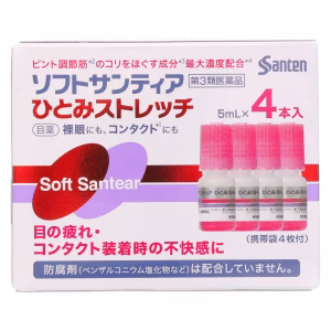 ソフトサンティア　ひとみストレッチ【第３類医薬品】