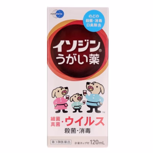 Isodine Gargle 120mL (category III drug)
