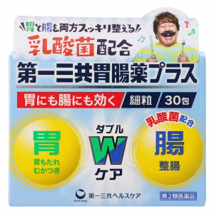 Daiichi Sankyo Gastrointestinal Medicine Plus [Fine Granules] 30 packets (category II drug)