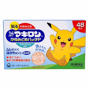 マキロンかゆみどめパッチＰ【第３類医薬品】