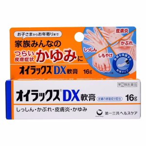 Ойракс DX мазь (препарат II категории, особый)