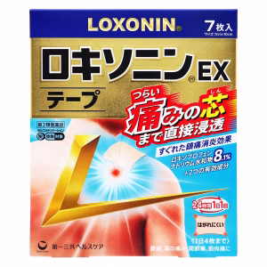 ロキソニンＥＸテープ 7枚【第２類医薬品】
