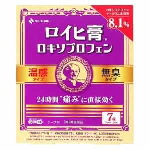 ロイヒ膏ロキソプロフェンＲＸＭ７【第２類医薬品】