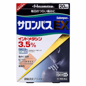 サロンパスＥＸ 10枚×2袋【第２類医薬品】