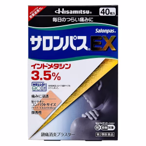 サロンパスＥＸ 10枚×4袋【第２類医薬品】