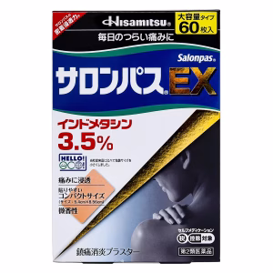 サロンパスＥＸ 10枚×6袋【第２類医薬品】
