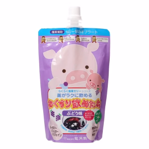 おくすり飲めたね　ぶどう味