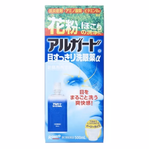 アルガード　目すっきり洗眼薬α【第３類医薬品】