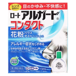 ロート　アルガードコンタクトａ【第３類医薬品】