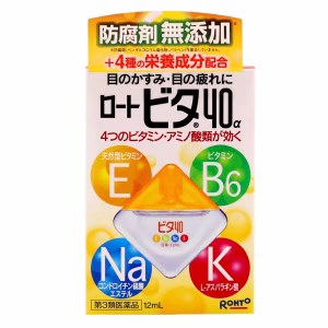 ロートビタ４０α【第３類医薬品】