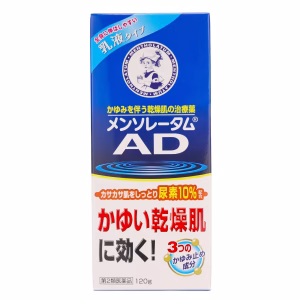 Эмульсия Mentholatum AD m (препарат II категории)