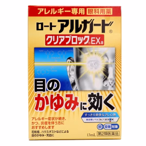 Rohto Alguard Clear Block EX (препарат II категории)