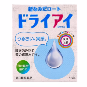 新なみだロートドライアイ【第３類医薬品】
